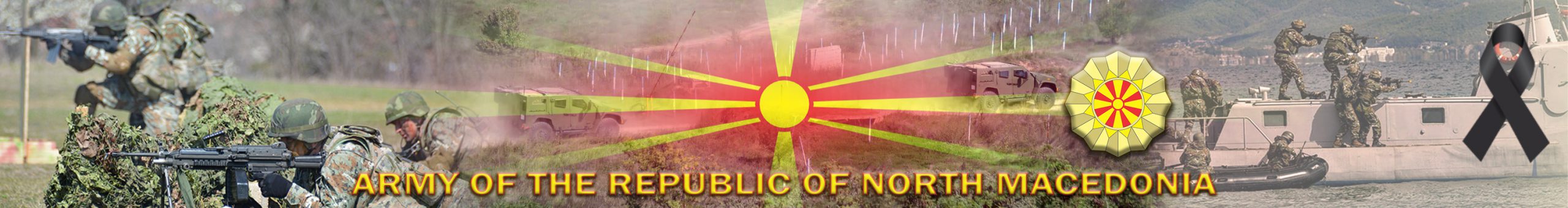 ARMY OF THE REPUBLIC OF NORTH MACEDONIA