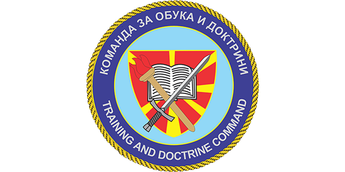 КОМАНДА ЗА ОБУКА И ДОКТРИНИ